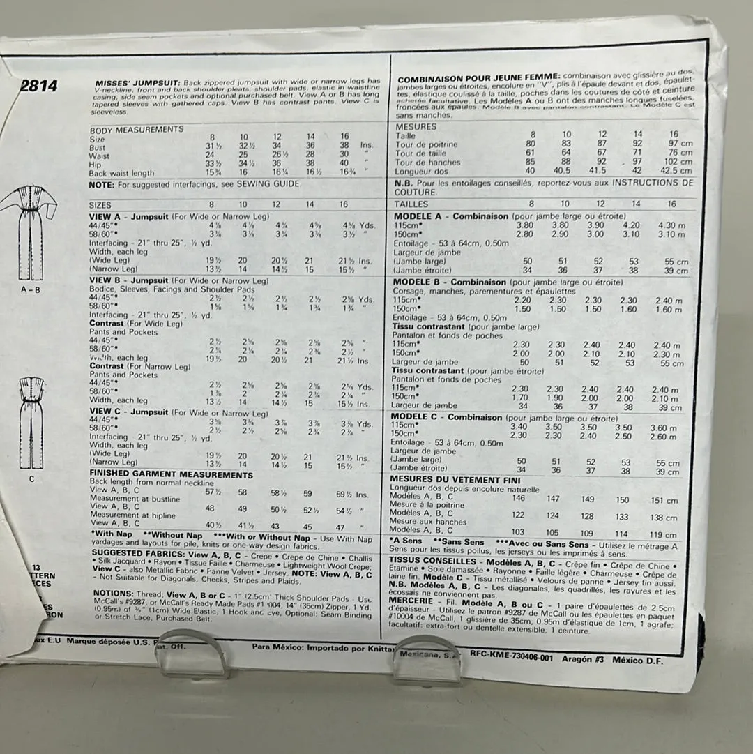 Vintage MCCALL'S Pattern, Misses' Jumpsuit (PMC2814)